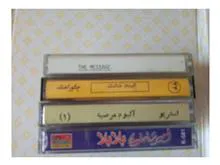 چهار