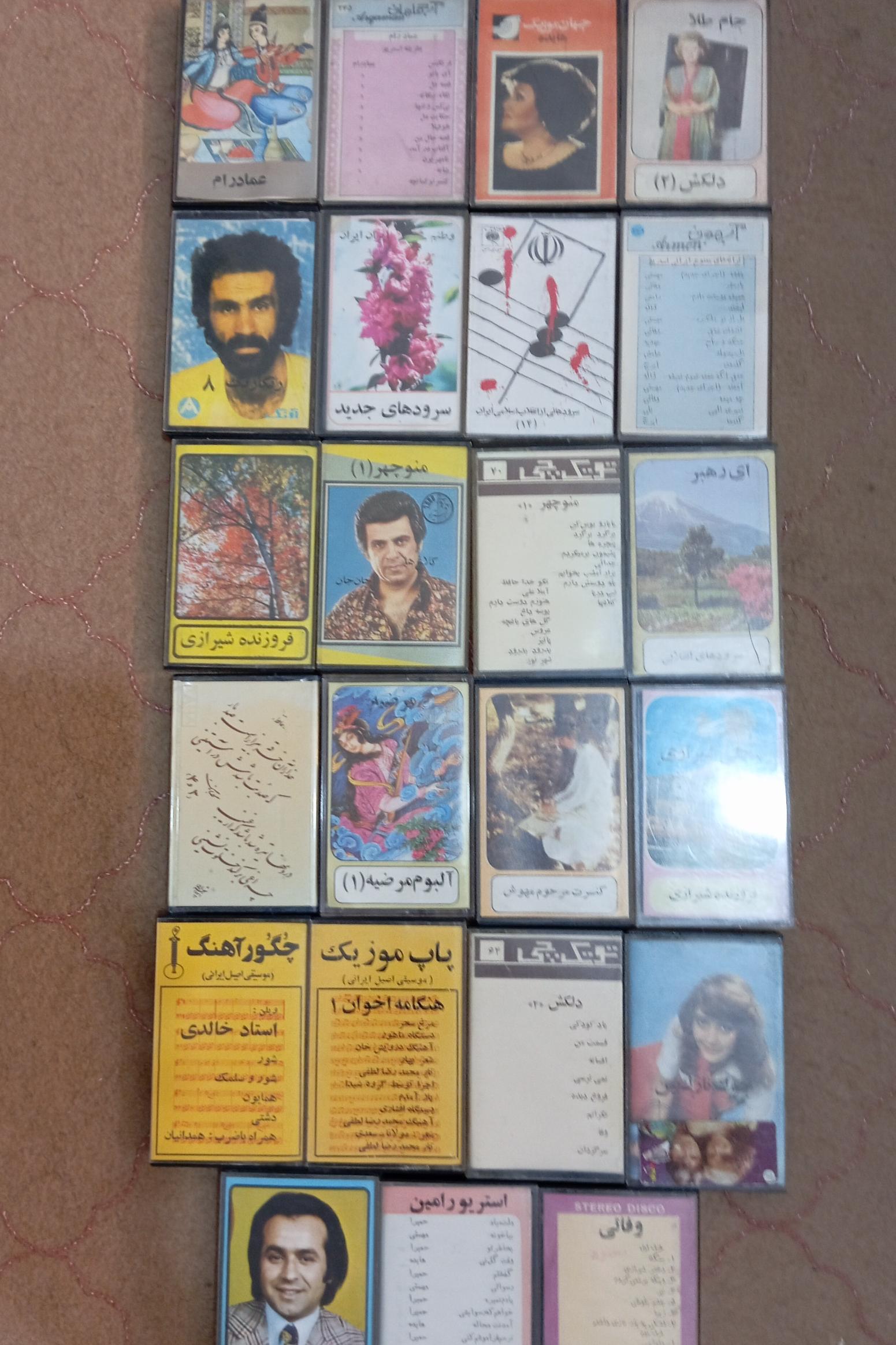 23 عدد کاستهای قدیمی اصل