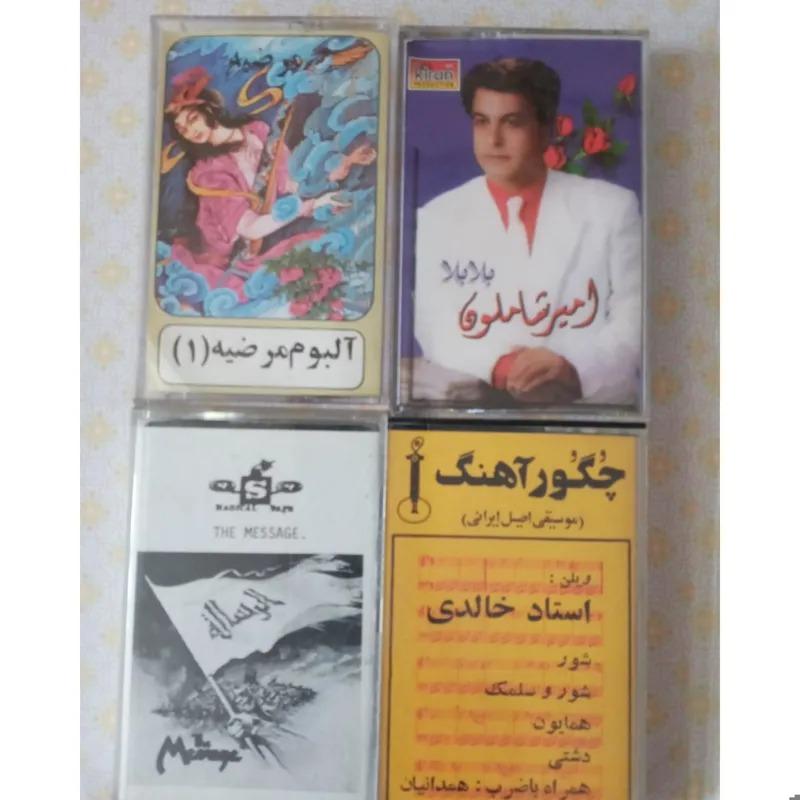 چهار عنوان نوار کاست قدیمی