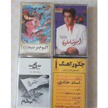 چهار