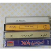 چهار