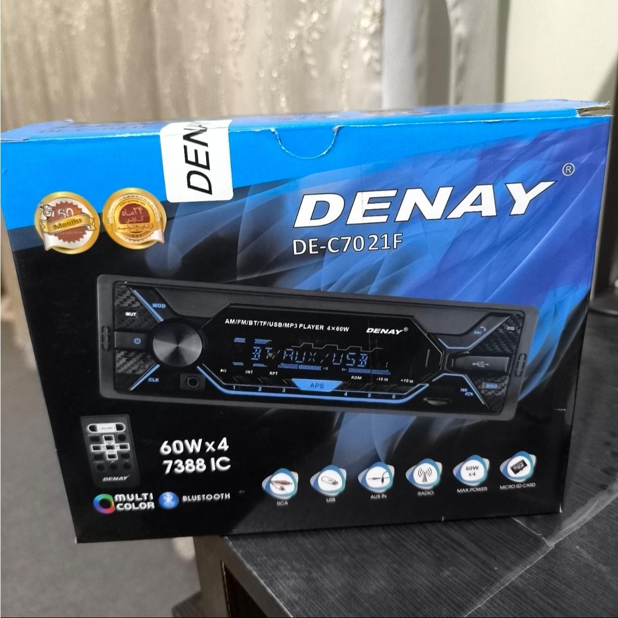 ضبط ماشین چهارخروجی بلوتوثی پورت کامل با گارانتی