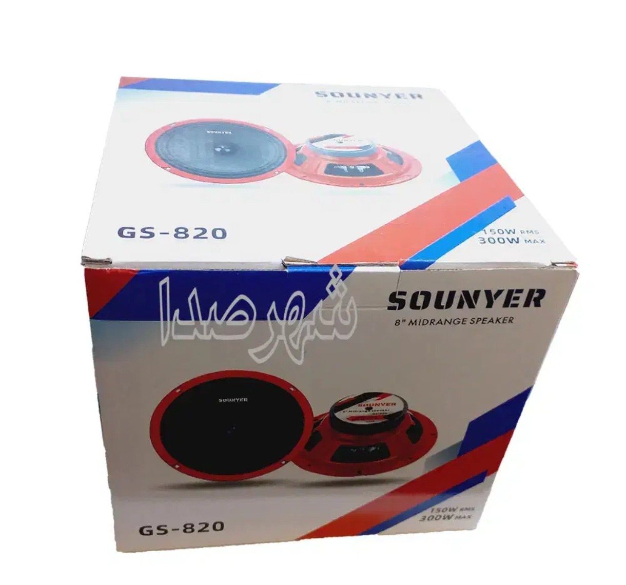 مزایده صوتی یک جفت میدرنج 8 اینچ سونیر آکبند