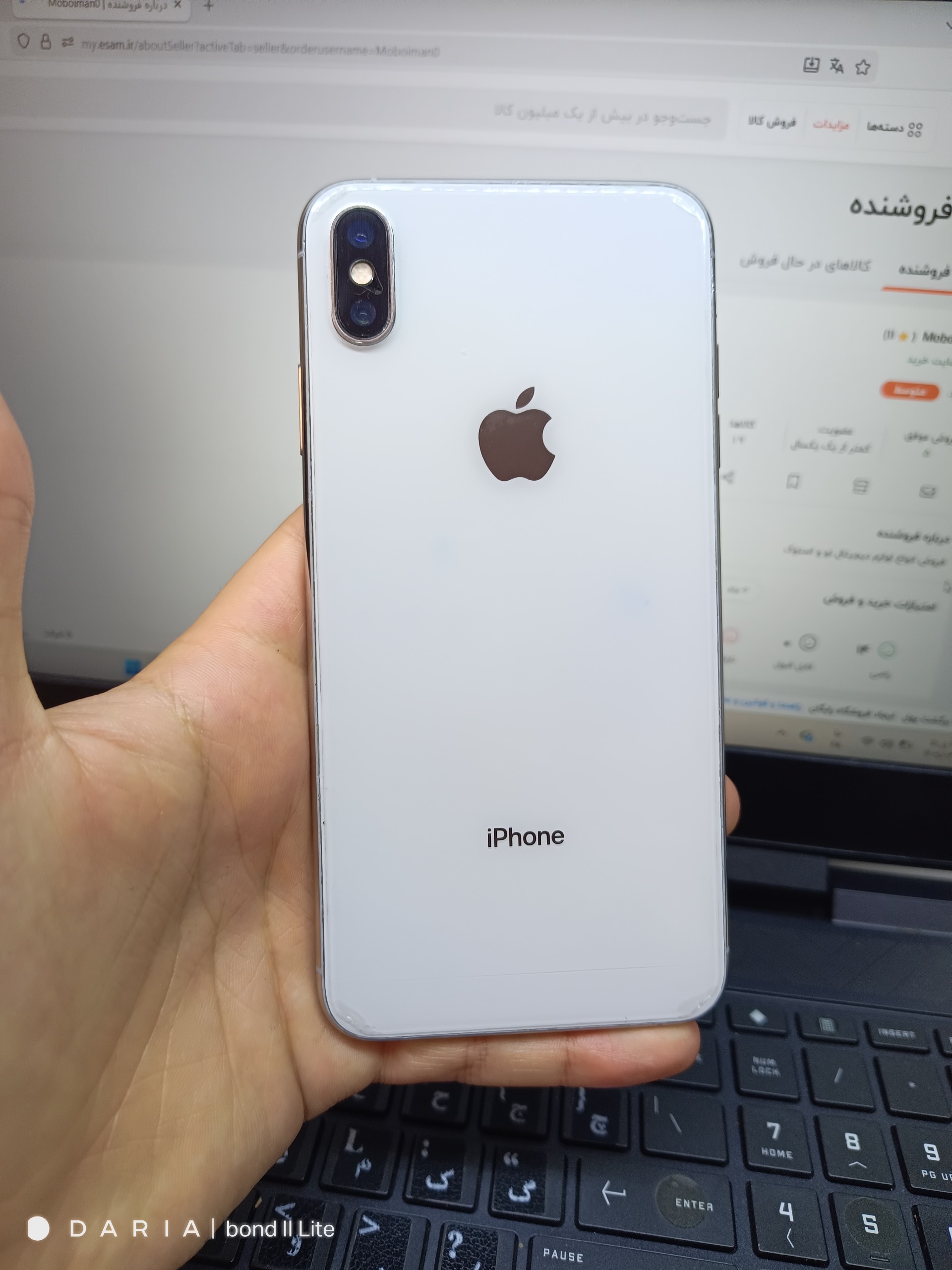 آیفون Xs max 256 دوسیم