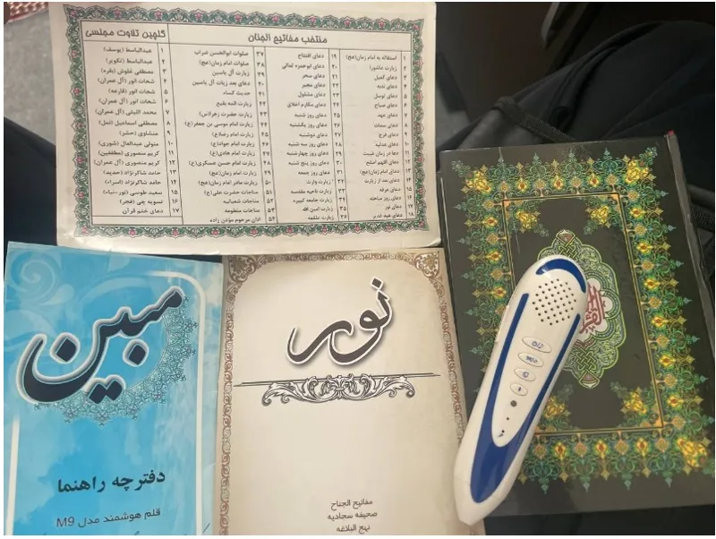 قلم قرآنی مبین هوشمند مناسب ماه رمضان