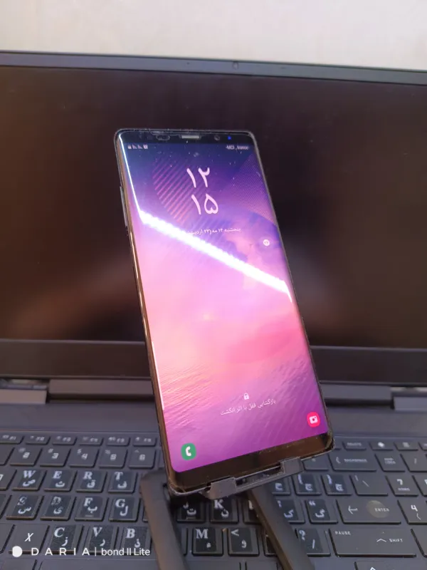 سامسونگ گلکسی نوت 8 Note با کد تخفیف 2 میلیونی