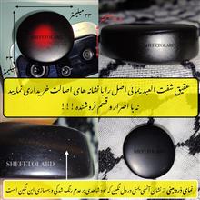 عقیق