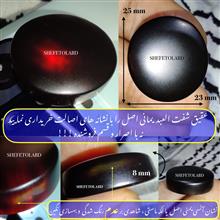 عقیق
