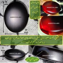 عقیق