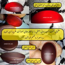 عقیق