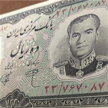 ده