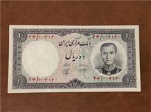 ده