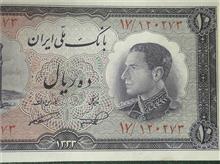 ده