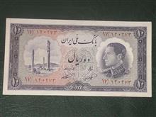 ده