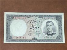 ده