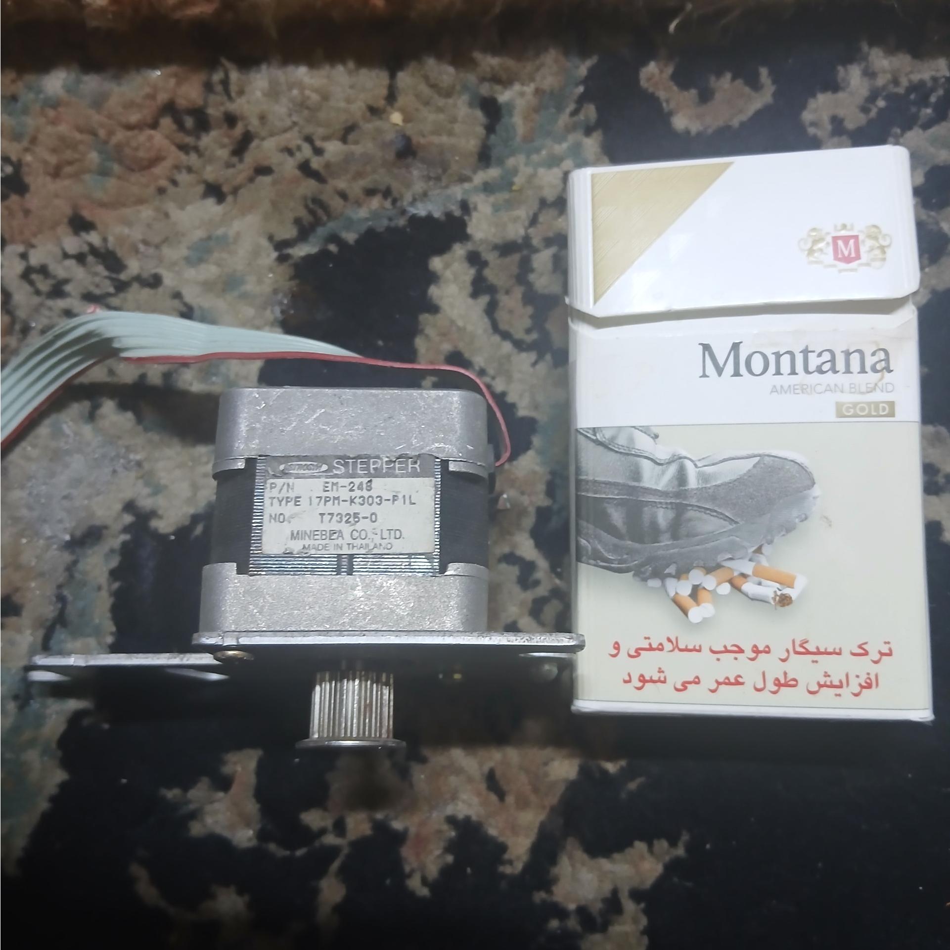 ارمیچر و دینام تایلندی