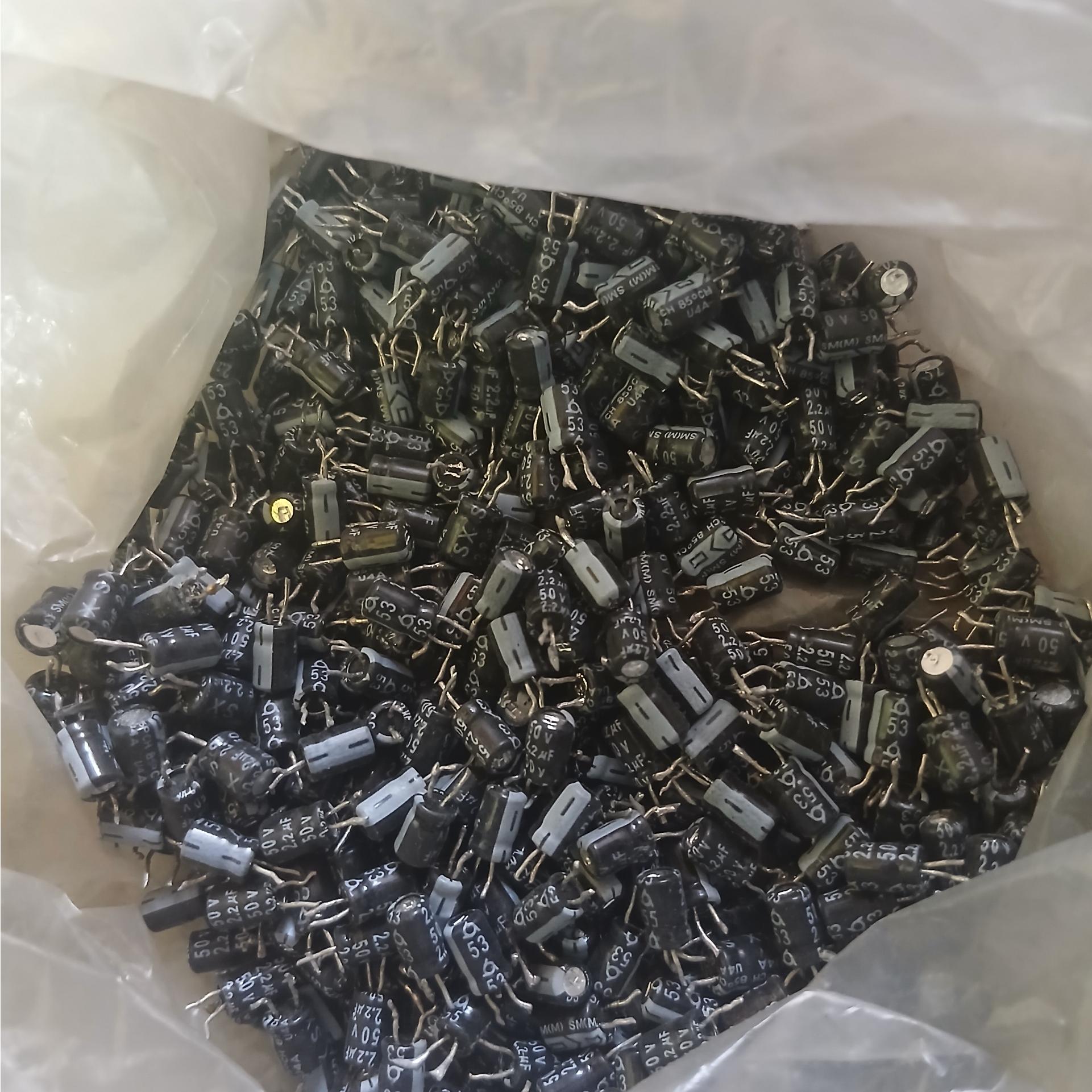 خازن الکترونیکی مدل 50V..2.2£F...50v