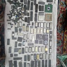 یک