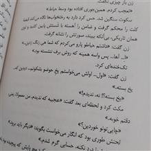تاریکی