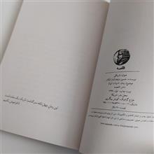تاریکی