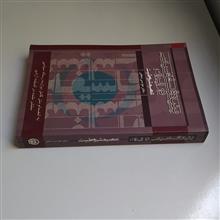 بنیاد