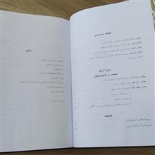مجلس