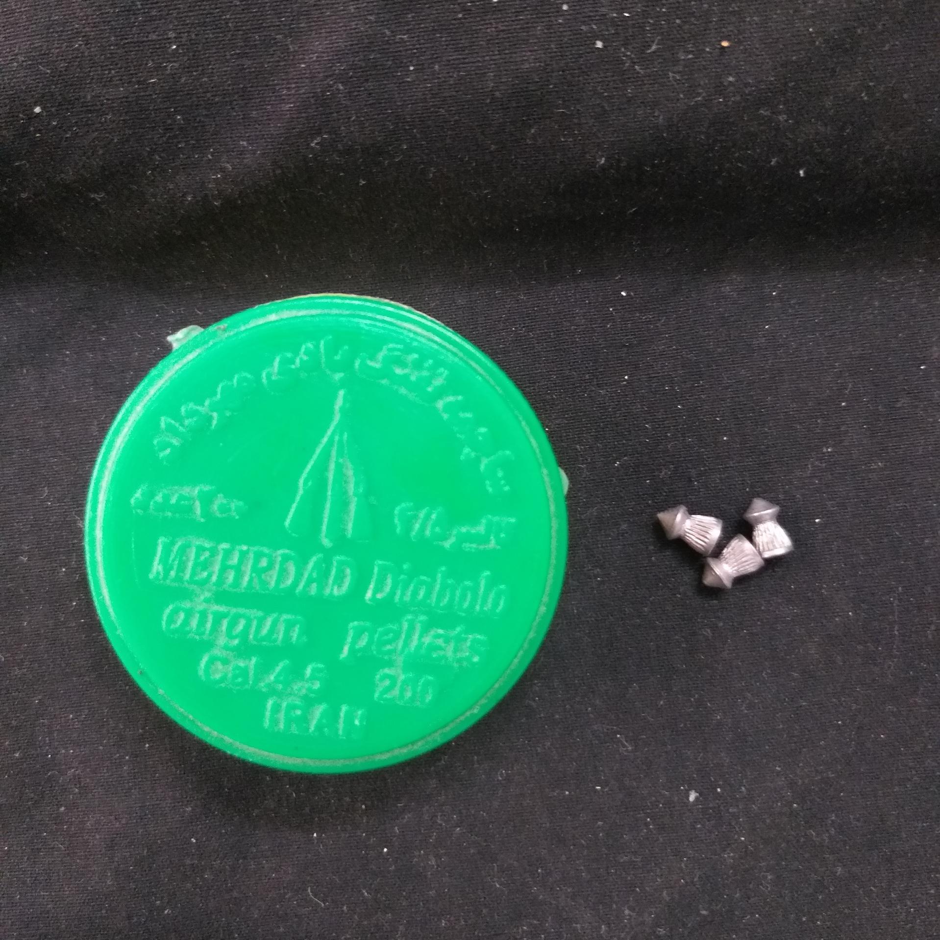 ساچمه تفنگ بادی 4.5 مهرداد | بسته 200 عددی