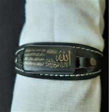 دستبند
