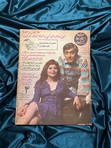 اطلاعات