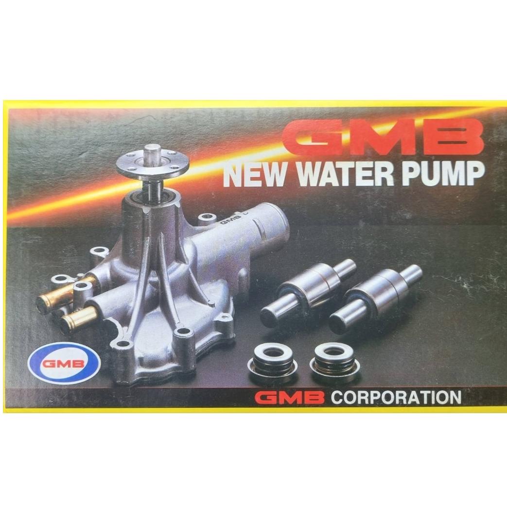 واتر پمپ تویوتا کارینا