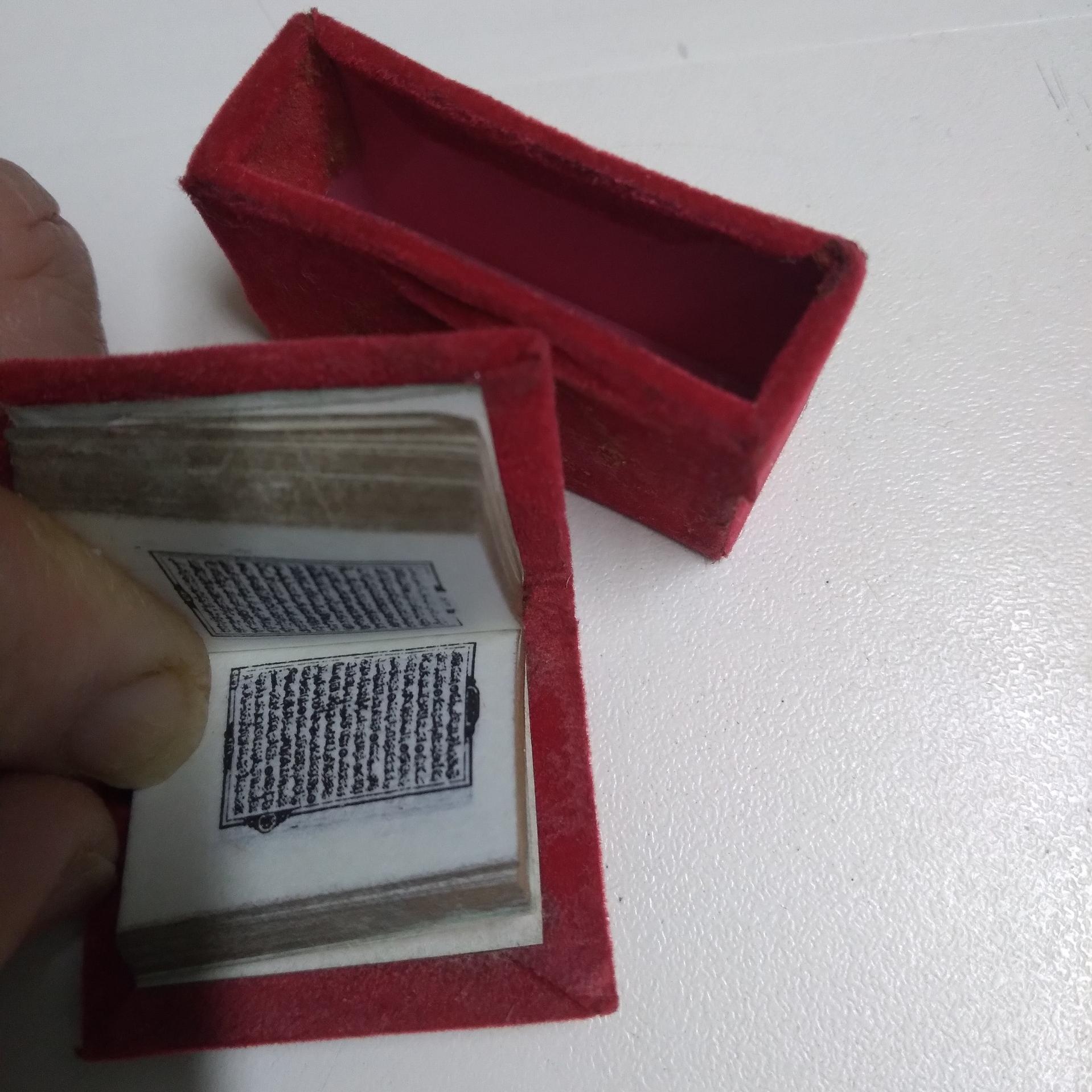 قرآن بسیار کوچک