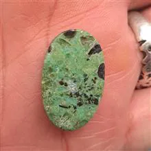 عقیق