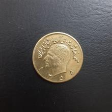 سکه