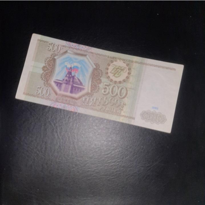 تک بانکی 500 روبل روسیه سال 1993