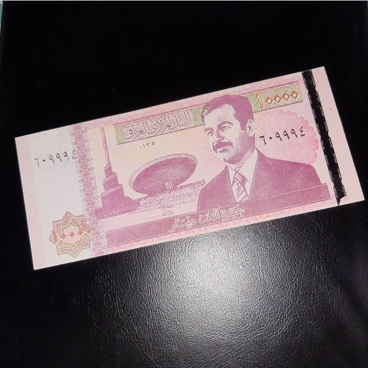 اسکناس 10000 دینار عراق (زمان صدام حسین) ارور نوار