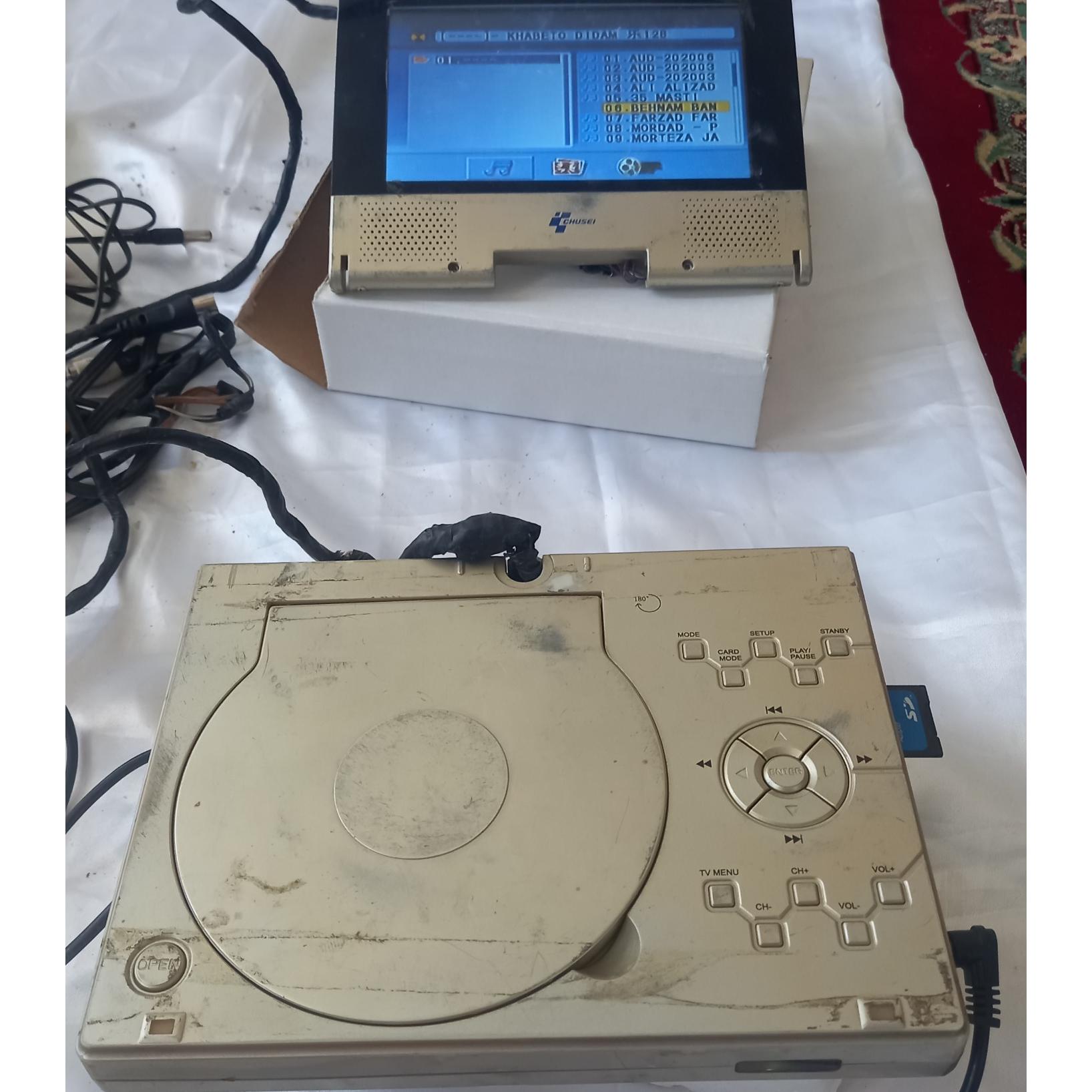 دی وی دی 7اینچ