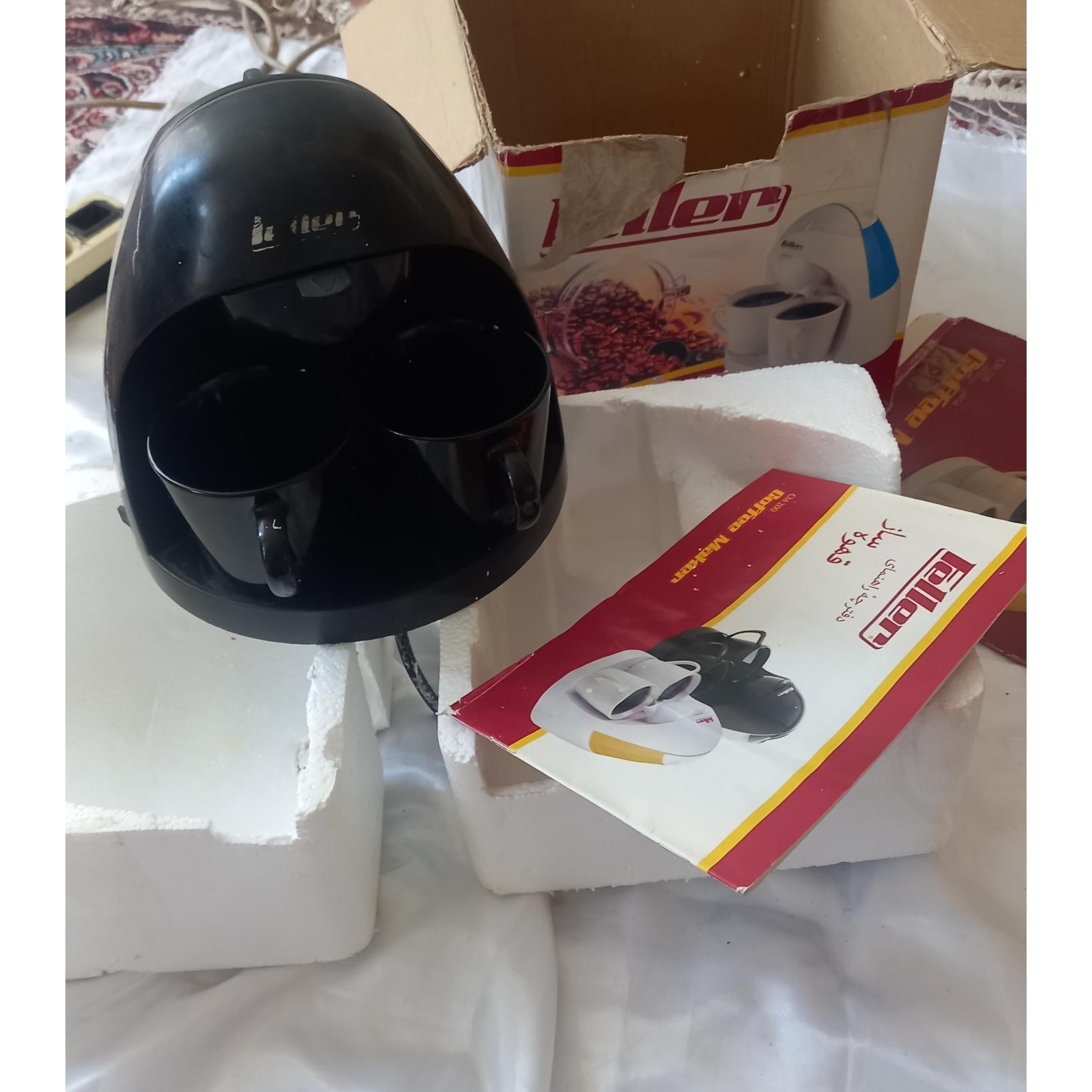 قهوه ساز2کاپ خانگی