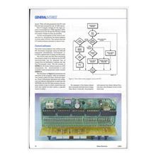 دانلود