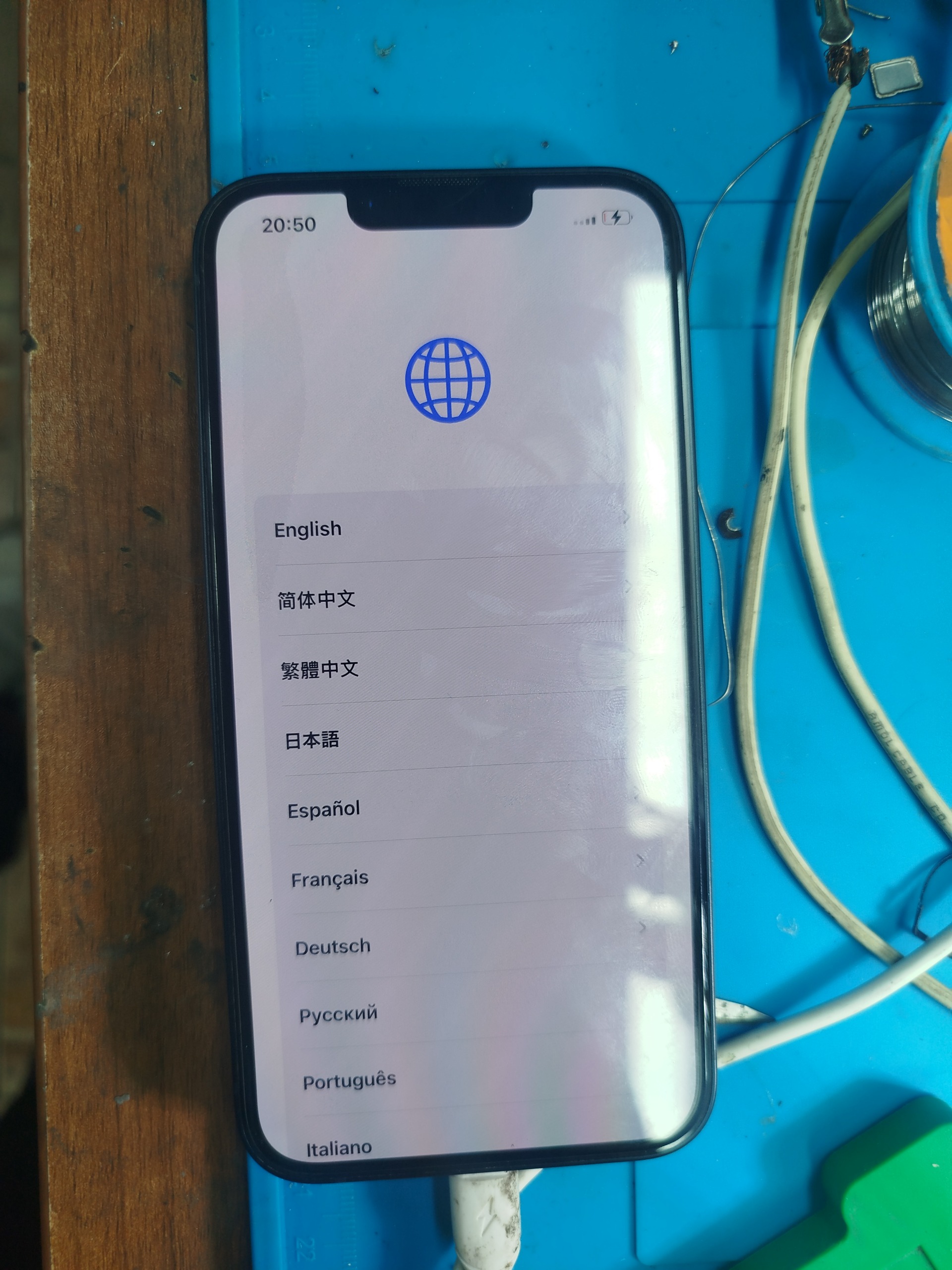 السیدی روکاری ایفون 13