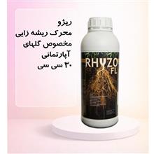 کود