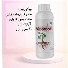 کود