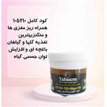 کود