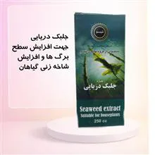 کود