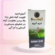 پک