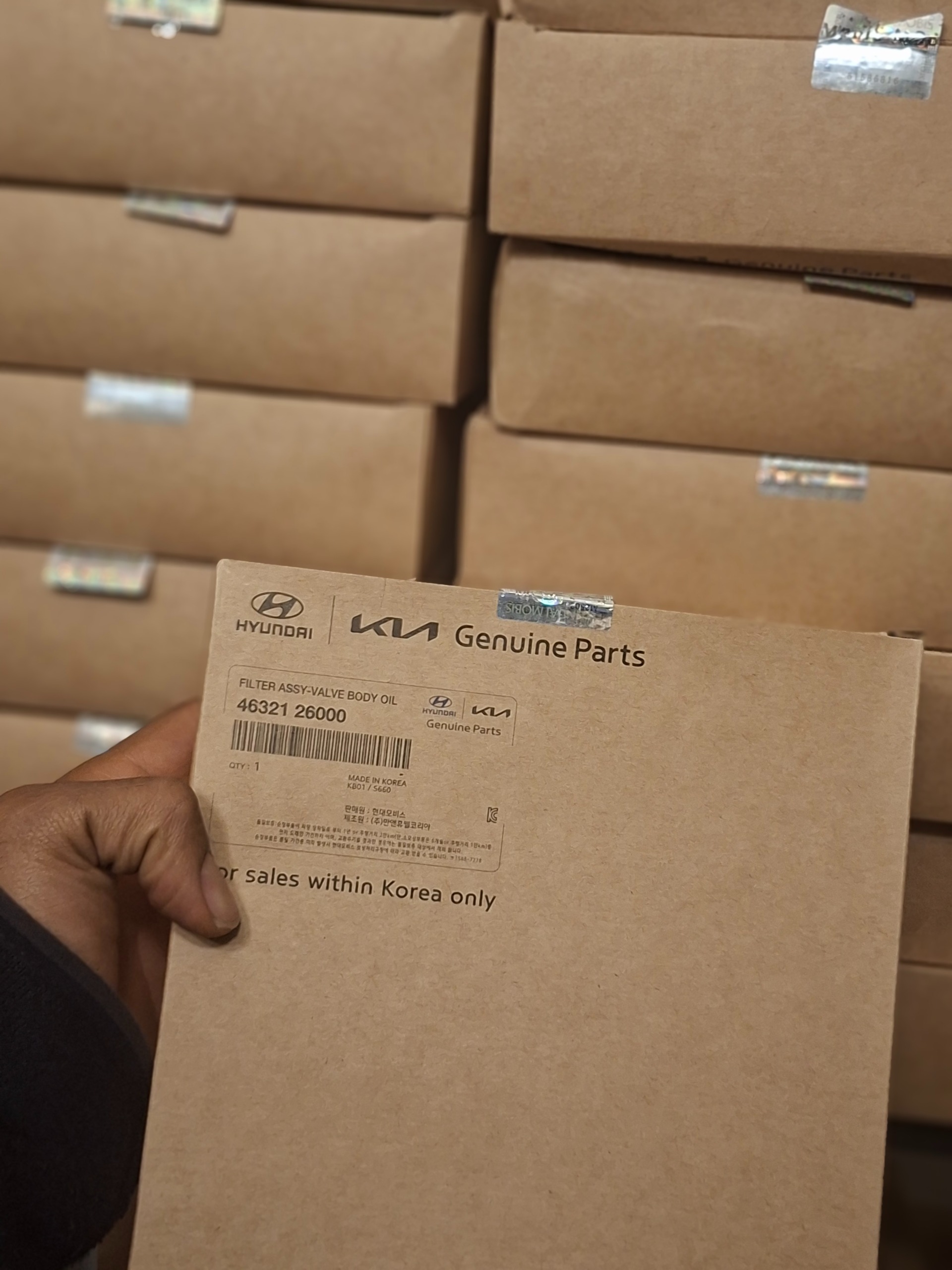 فیلتر گیربکس هیوندای