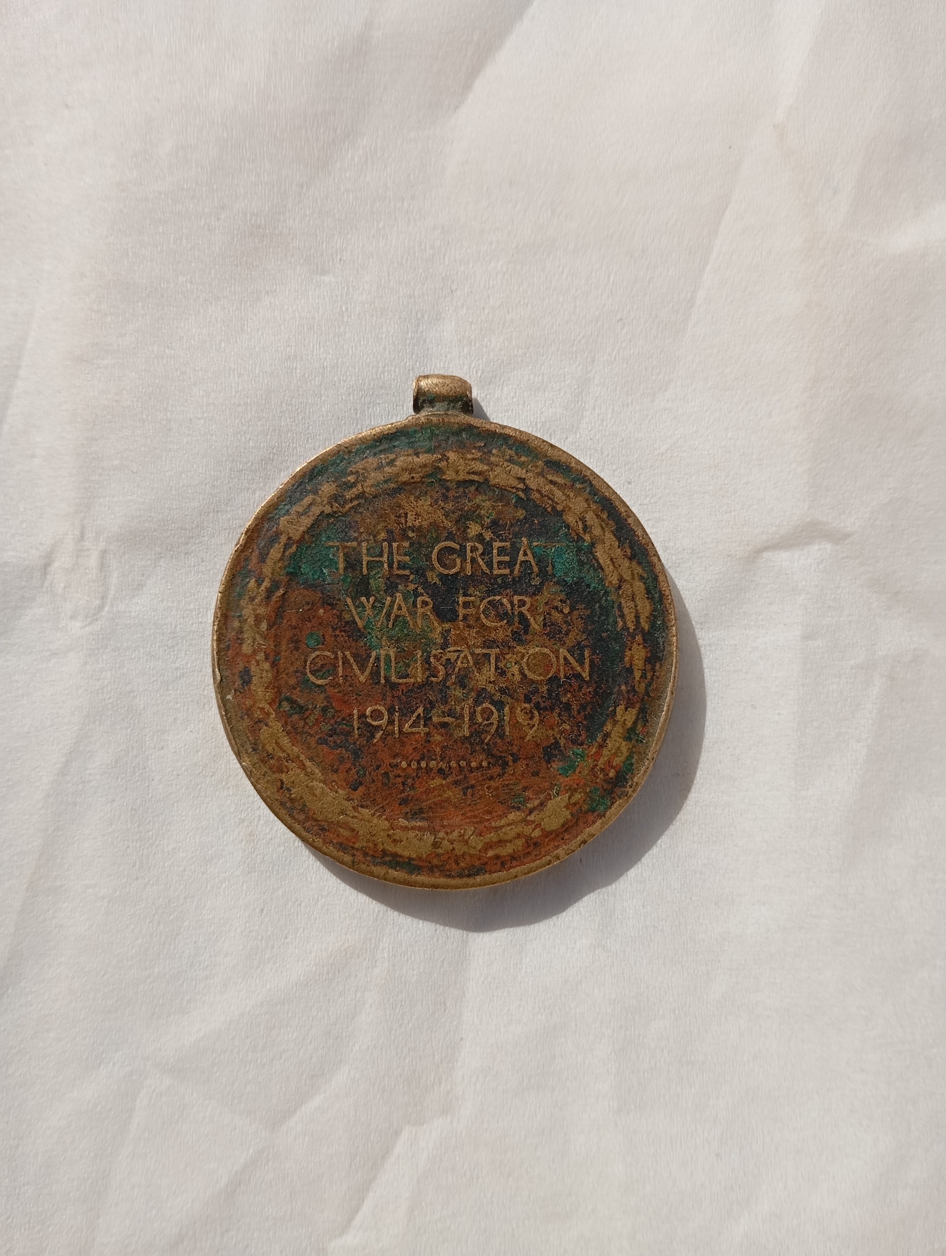 نشان قدیمی آنتیک