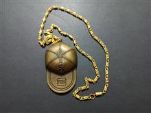 گردن
