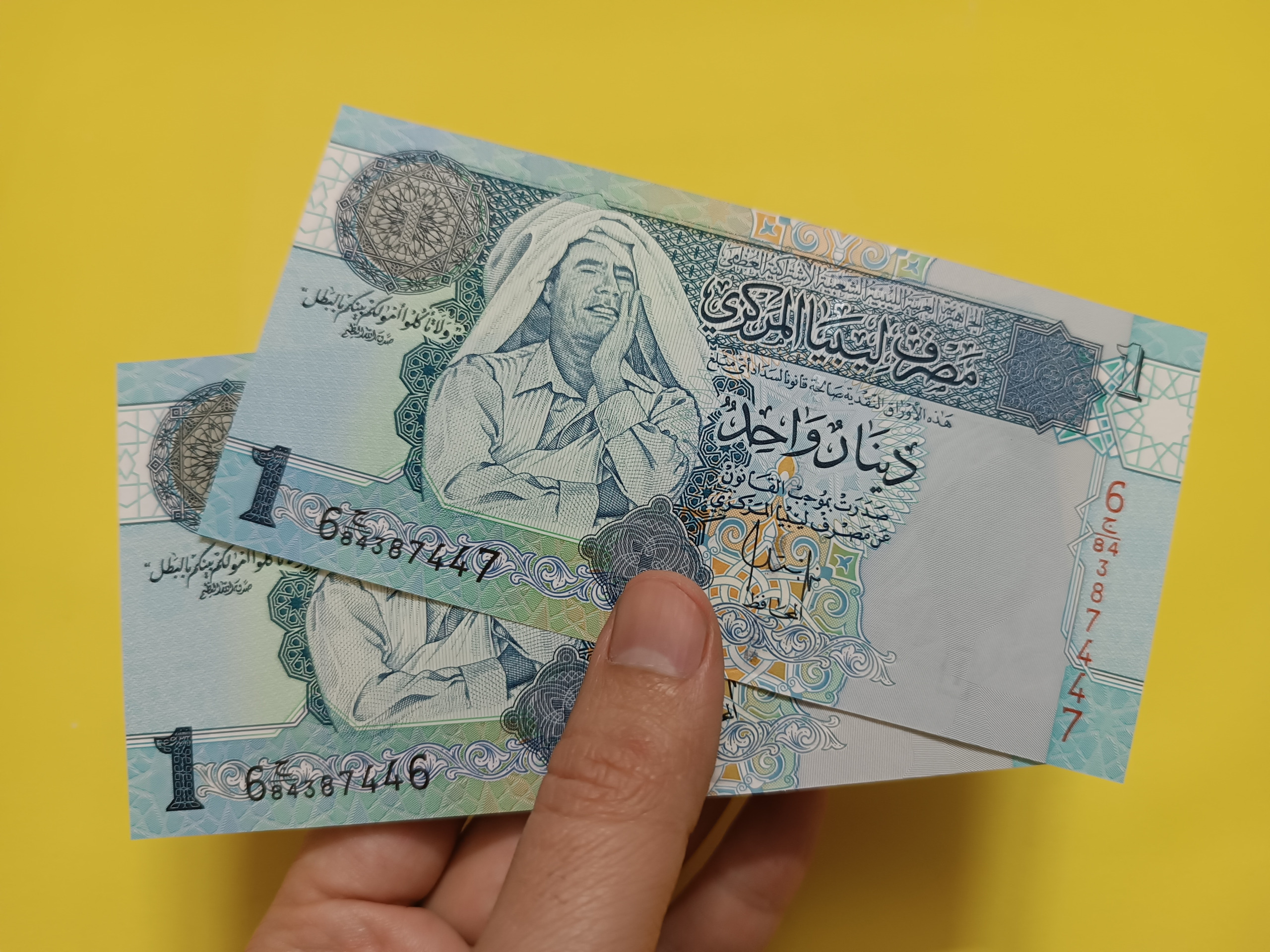 جفت اسکناس یک دینار لیبی دوزه قذافی