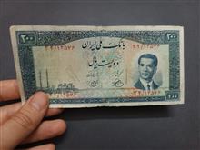 200