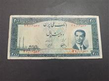 200